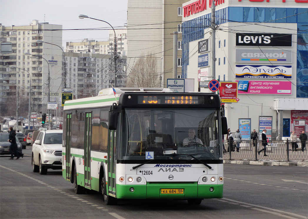 Москва, ЛиАЗ-5292.22 (2-2-2) № 12604