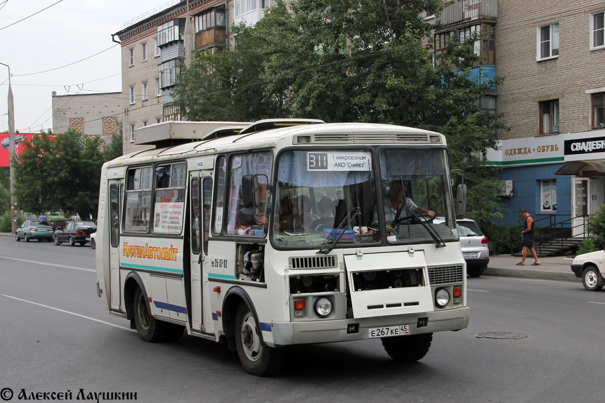 Автобус 311 в Кургане: расписание и остановки по маршруту