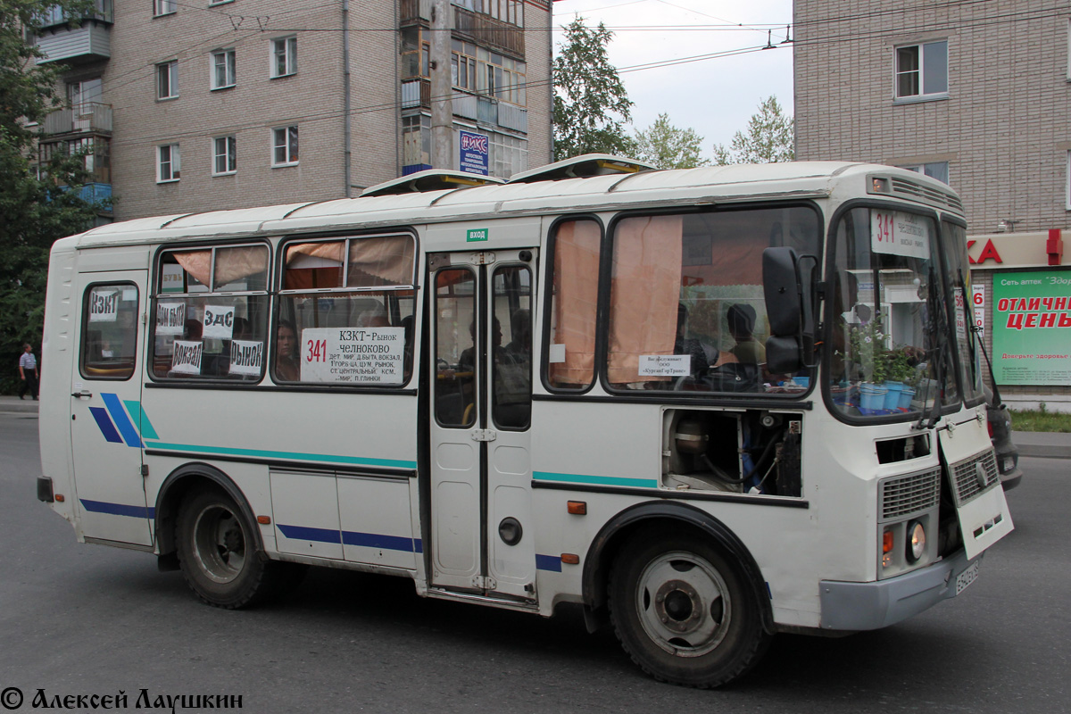 Курганская область, ПАЗ-32053 № Е 542 ЕХ 45