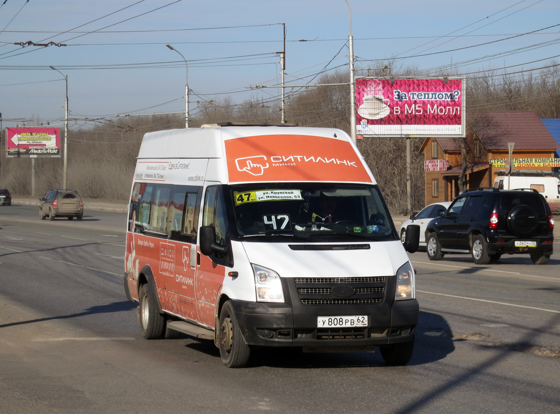 Рязанская область, Имя-М-3006 (Z9S) (Ford Transit) № У 808 РВ 62