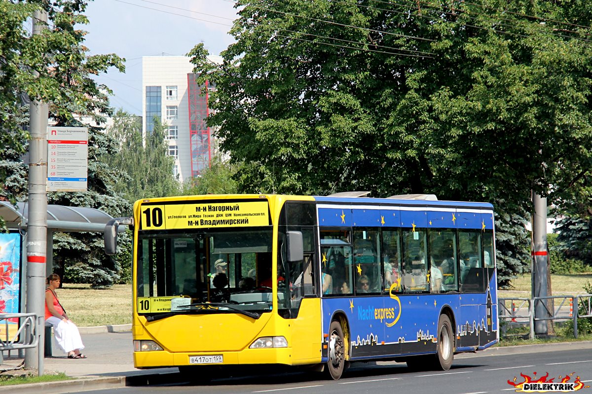 Пермский край, Mercedes-Benz O530 Citaro № В 417 ОТ 159