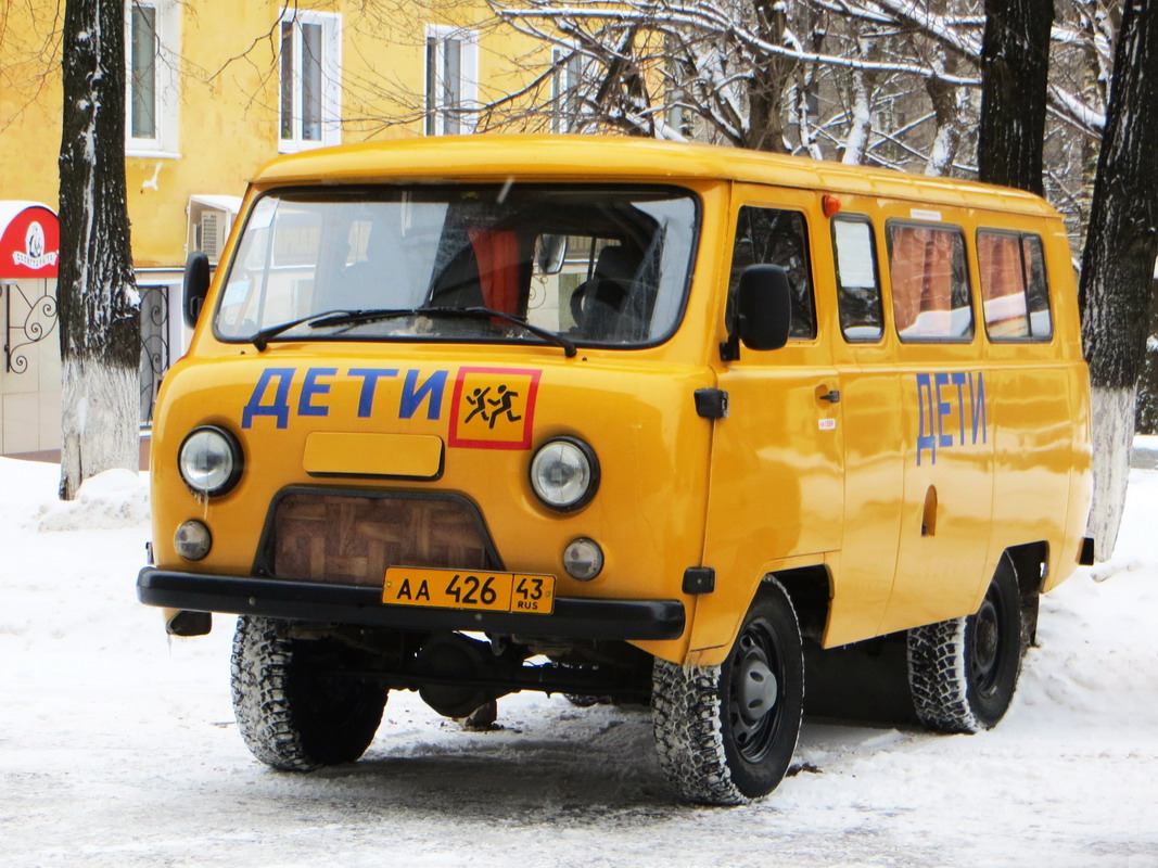 Кировская область, УАЗ-220694 № АА 426 43 — Фото — Автобусный транспорт