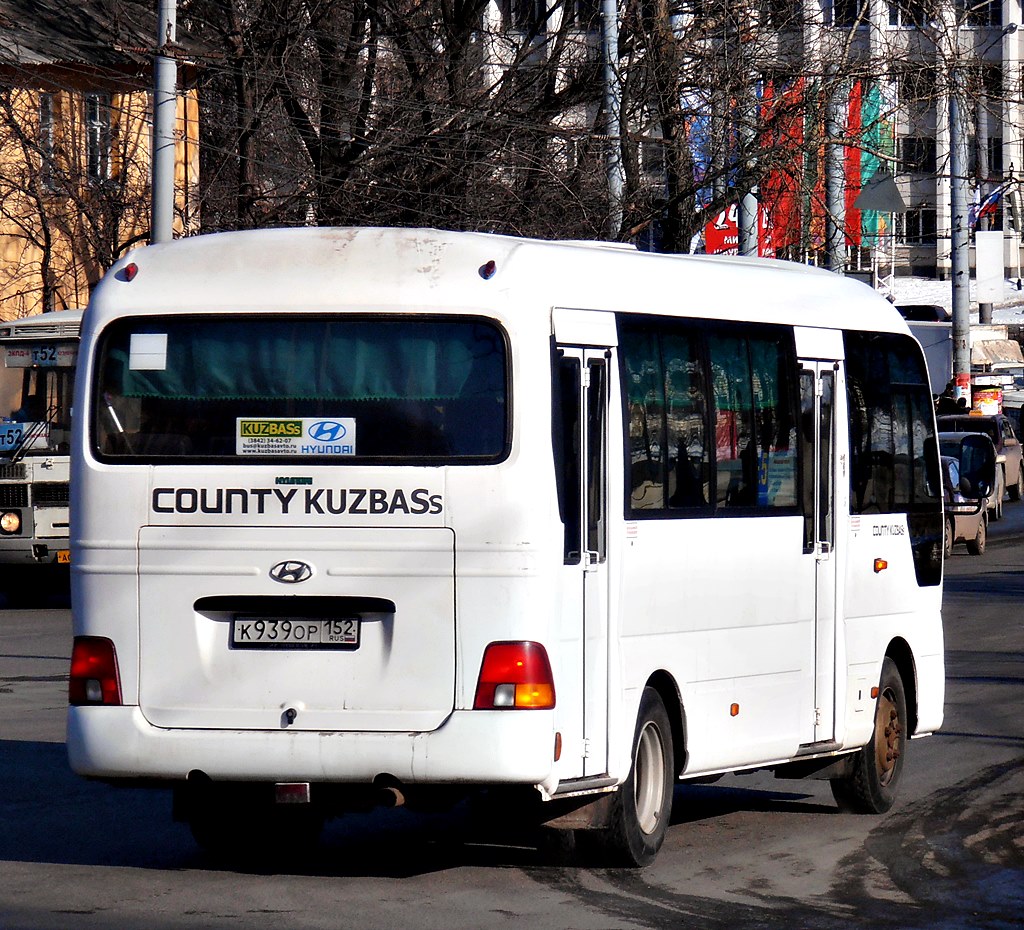 Нижегородская область, Hyundai County Kuzbass № К 939 ОР 152