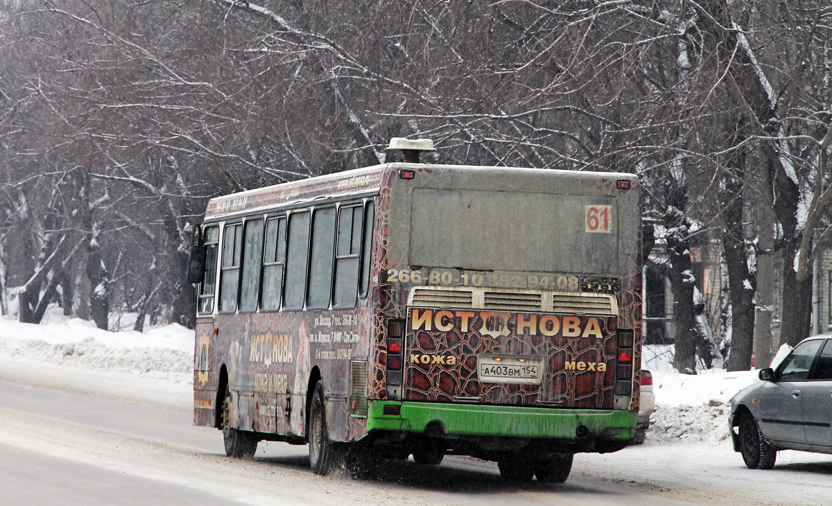 Новосибирская область, ЛиАЗ-5256.35 № А 403 ВМ 154