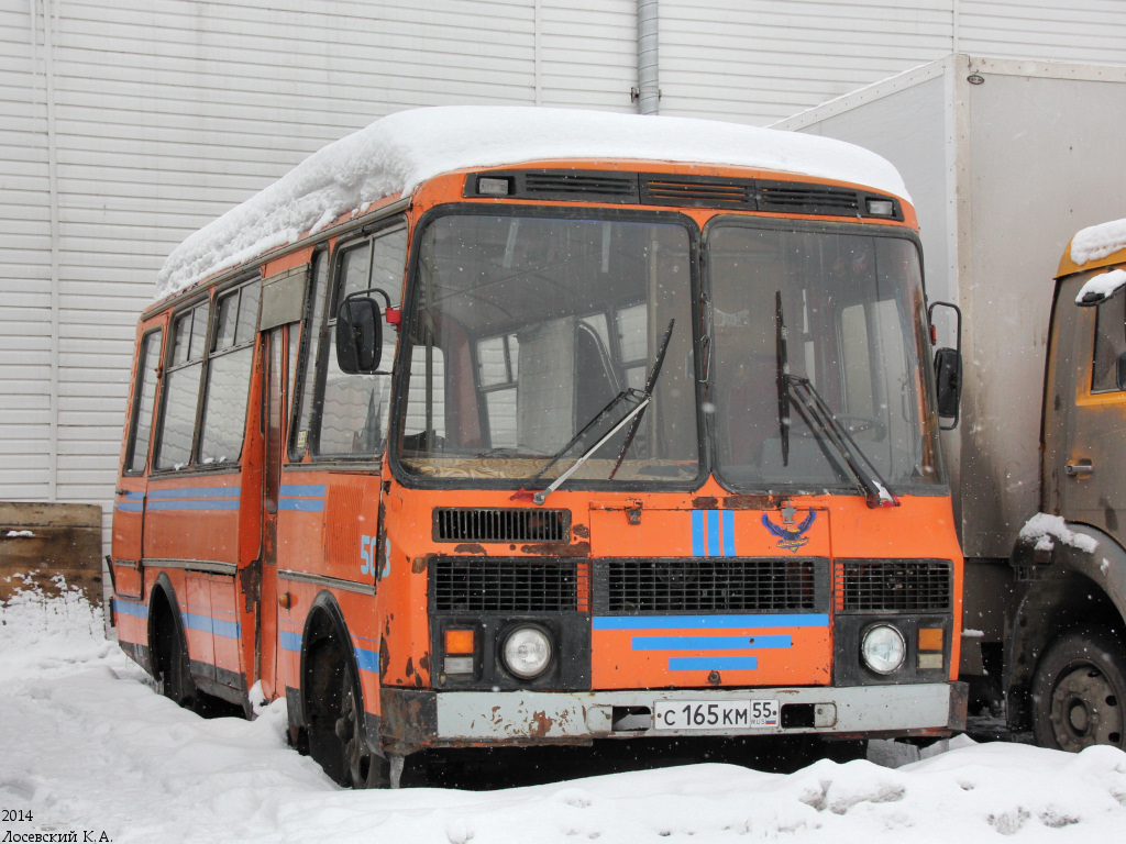 Омская область, ПАЗ-3205 (00) № С 165 КМ 55