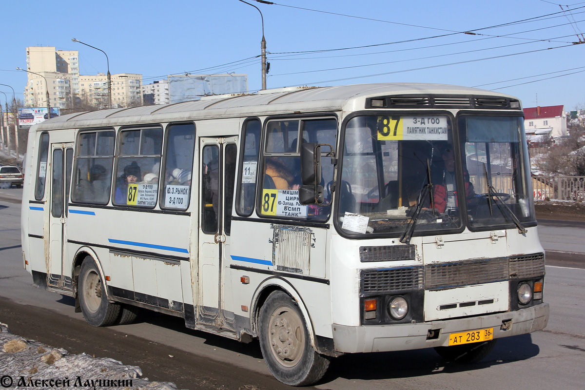 Воронежская область, ПАЗ-4234 № АТ 283 36