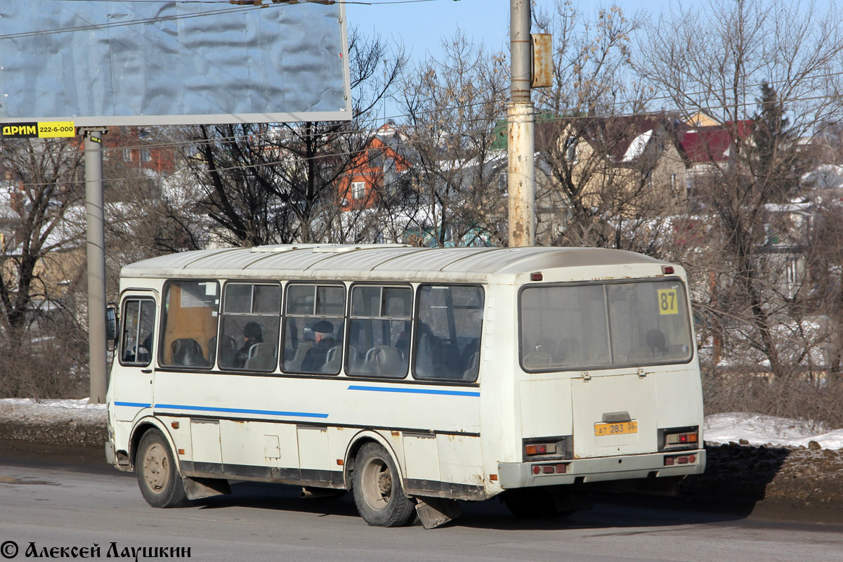 Воронежская область, ПАЗ-4234 № АТ 283 36