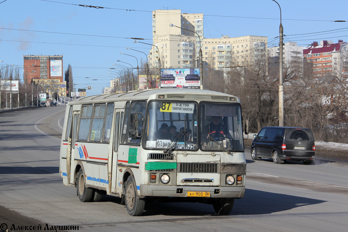 Воронежская область, ПАЗ-4234 № АУ 905 36