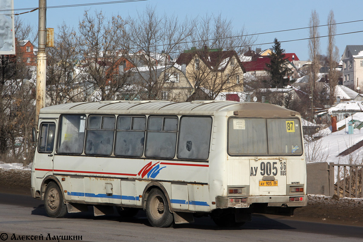 Воронежская область, ПАЗ-4234 № АУ 905 36