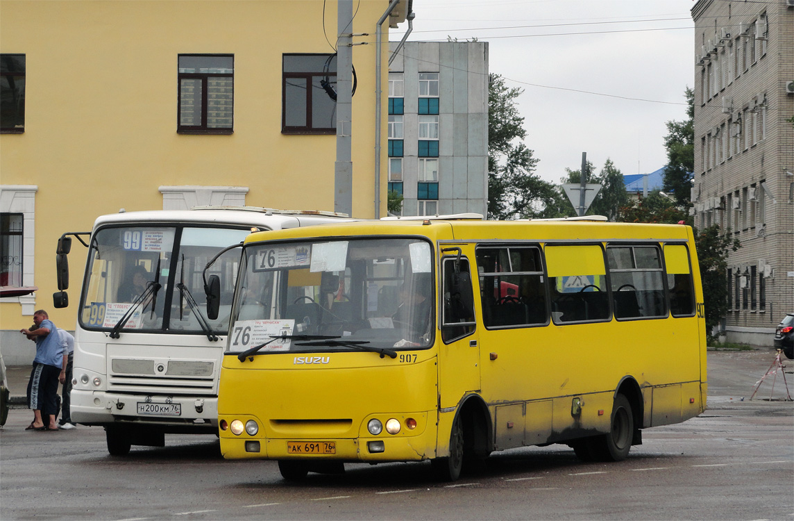 Ярославская область, Богдан А09204 № 907