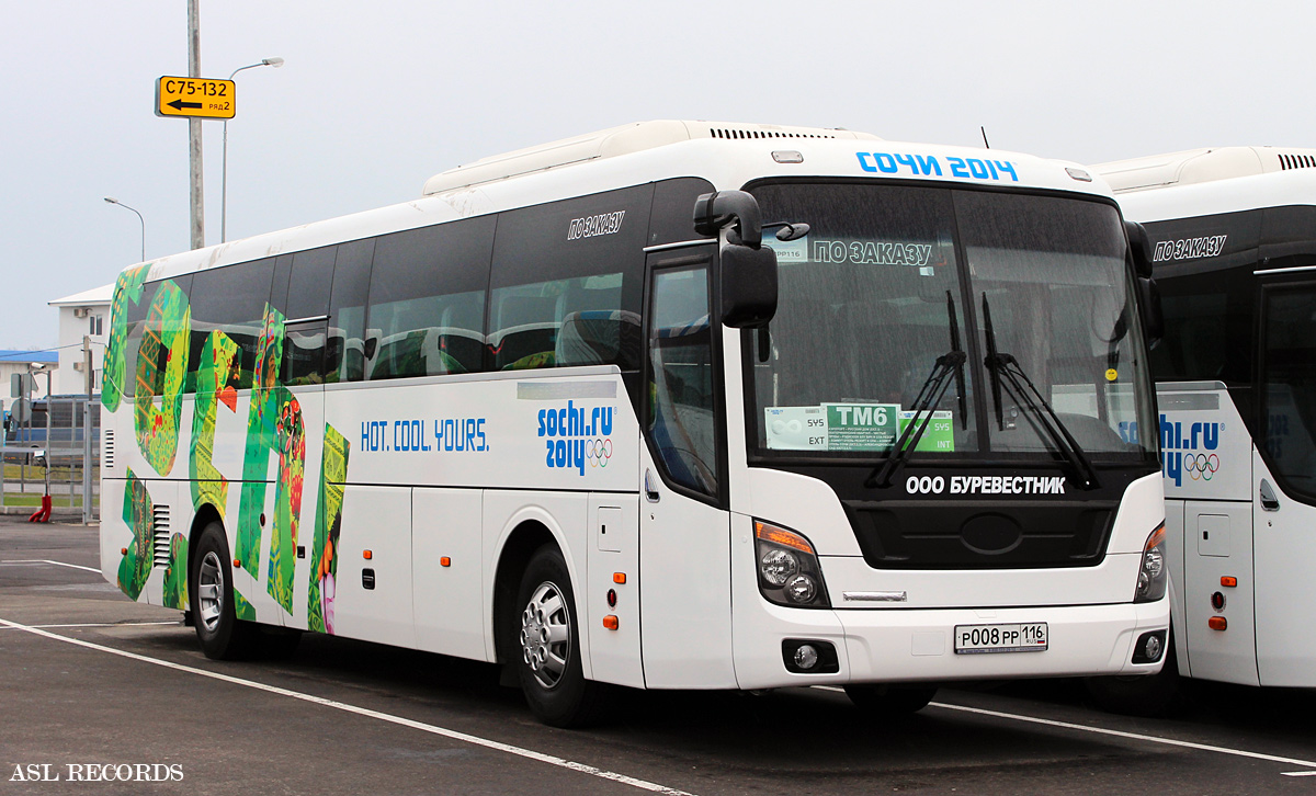 Татарстан, Hyundai Universe Space Luxury № Р 008 РР 116