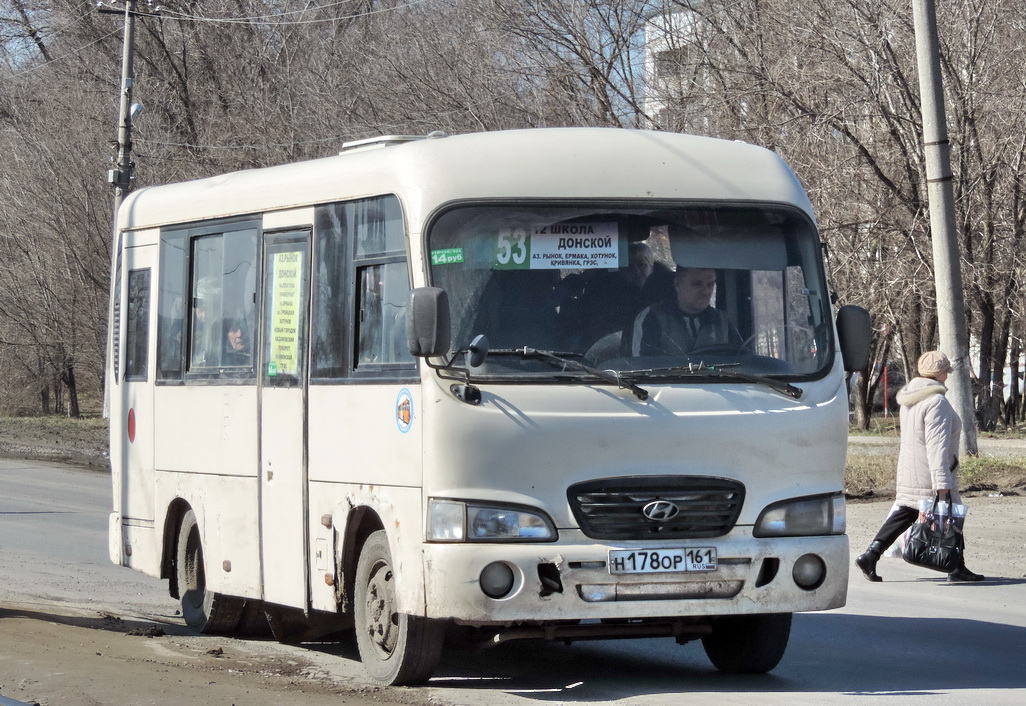 Ростовская область, Hyundai County SWB C08 (РЗГА) № Н 178 ОР 161