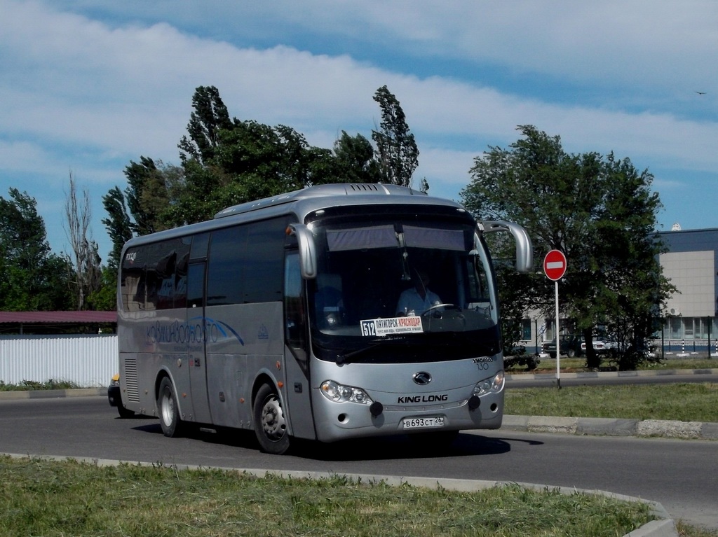 Ставропольский край, King Long XMQ6900 № 130