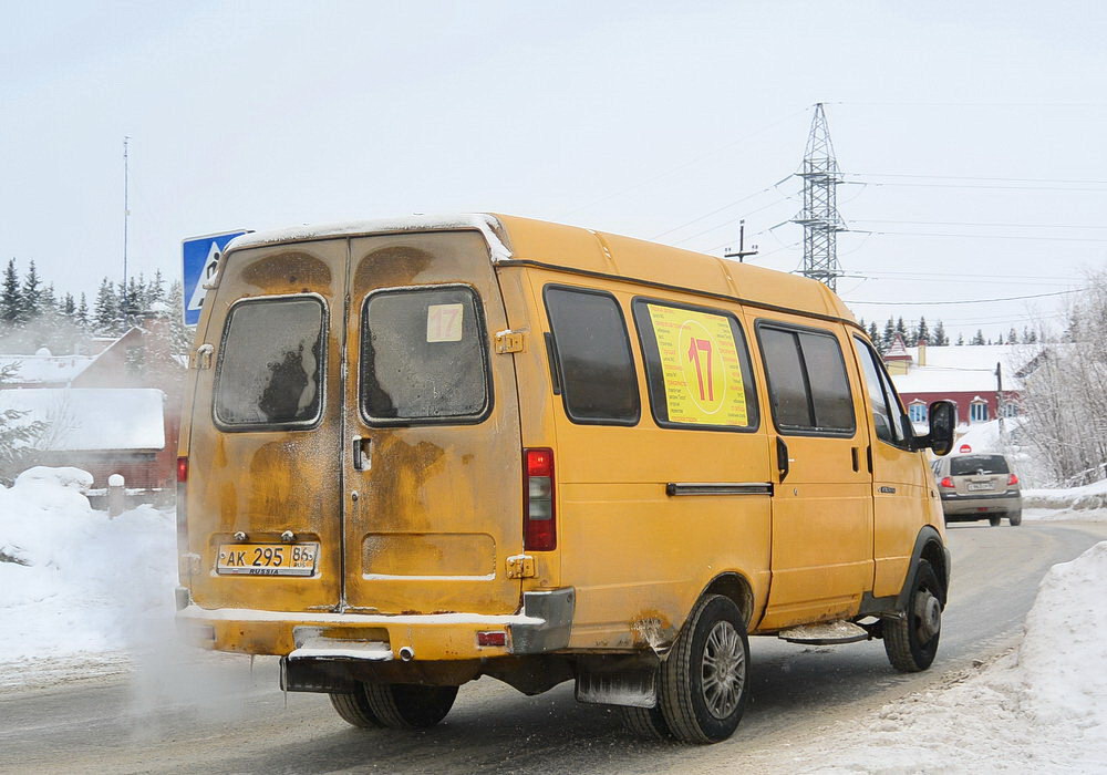 Автовокзал ханты мансийск купить