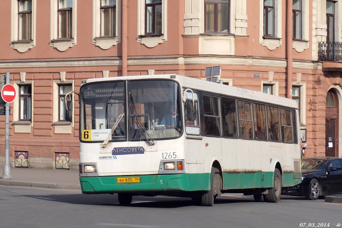 Санкт-Петербург, ЛиАЗ-5256.25 № 1265