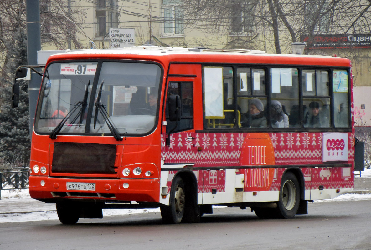 Нижегородская область, ПАЗ-320402-05 № К 976 ТВ 152