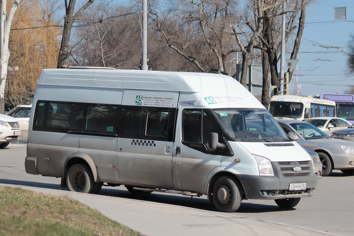 Ростовская область, ГолАЗ-3030 (Ford Transit) № Х 264 ОК 161