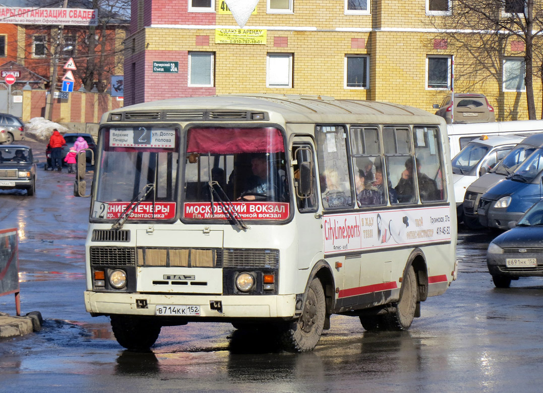 Нижегородская область, ПАЗ-32054 № В 714 КК 152