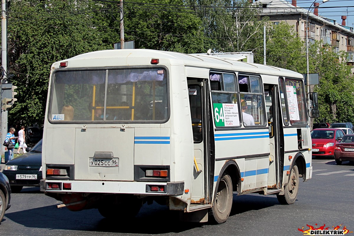 Свердловская область, ПАЗ-32054 № У 025 СС 96