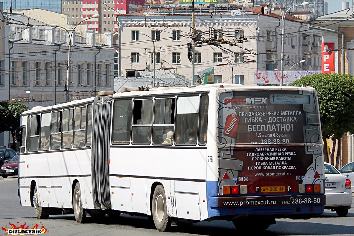 Свердловская область, Ikarus 283.10 № 781