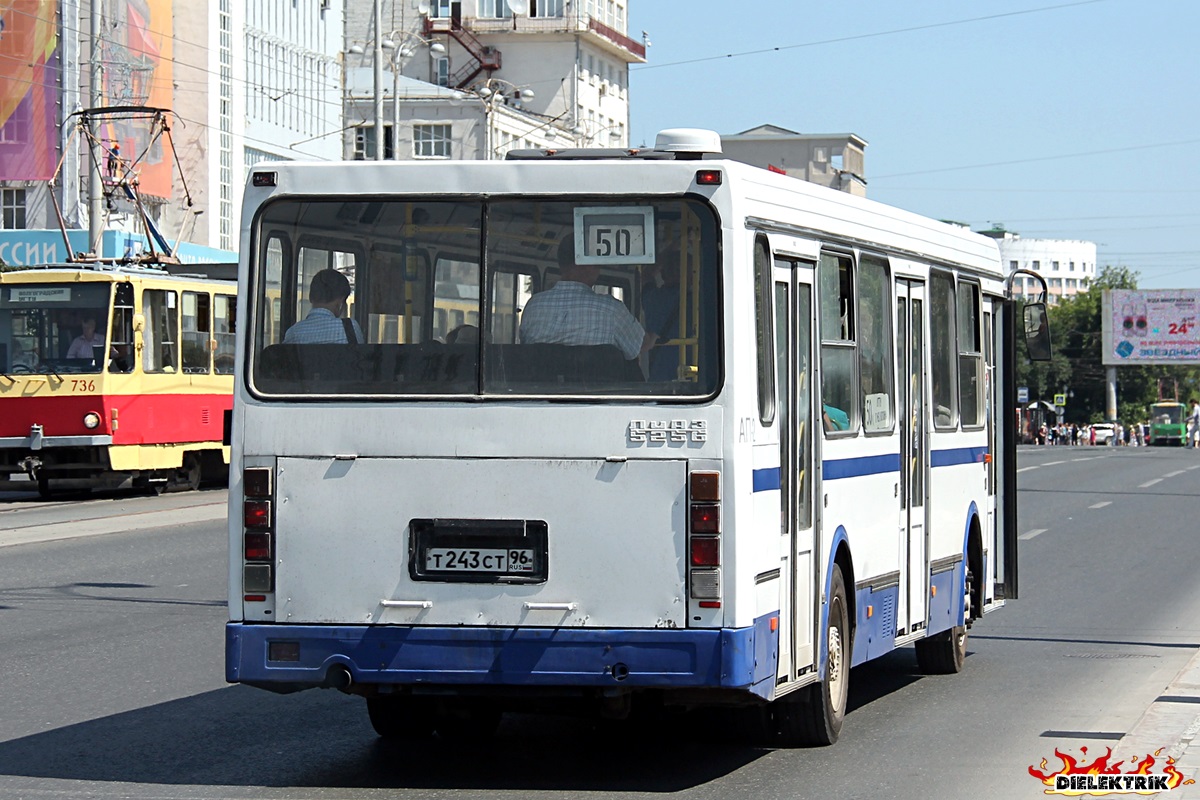 Свердловская область, ЛиАЗ-5256.40 № 480