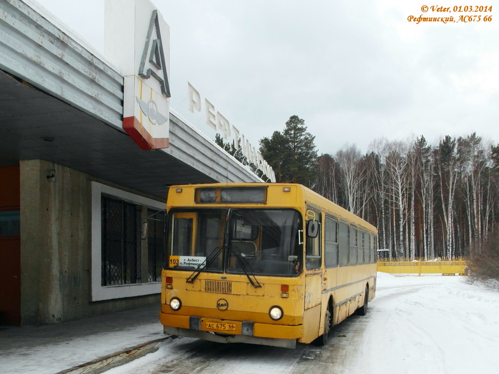 Свердловская область, ЛиАЗ-5256.00 (Ижевск) № 20382