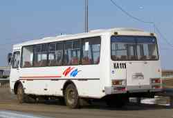 211 КБ