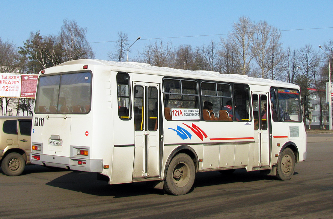 Ярославская область, ПАЗ-4234-05 № 111