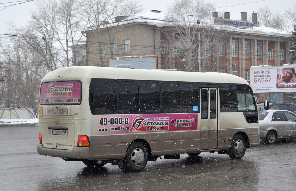 Омская область, Hyundai County Deluxe № С 380 ТН 55