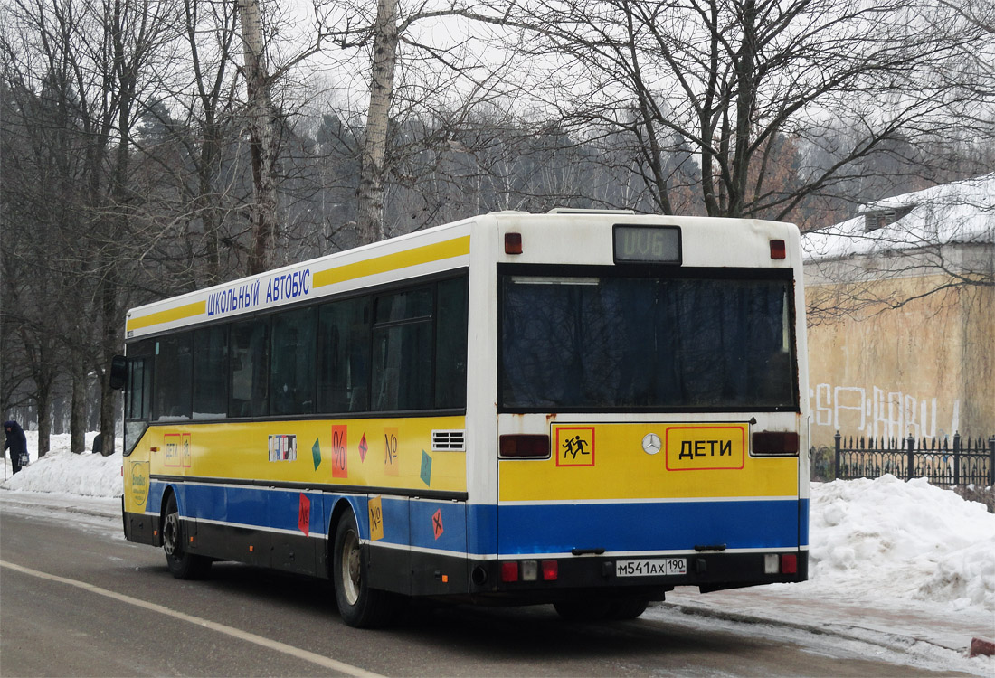 Москва, Mercedes-Benz O407 № М 541 АХ 190