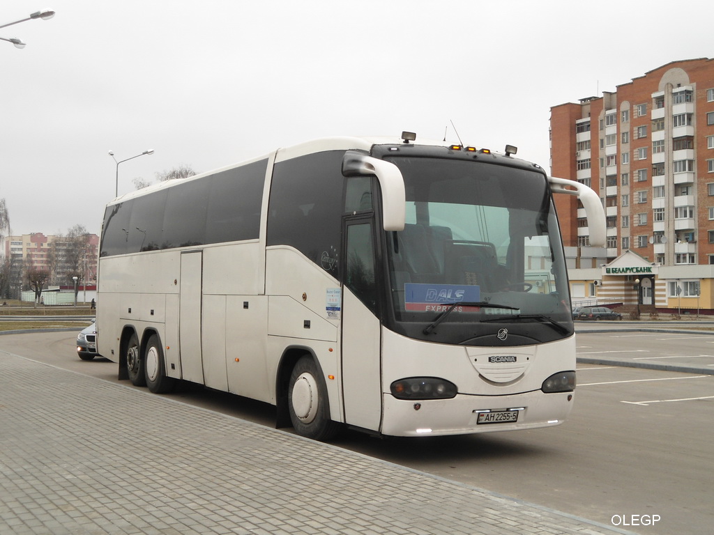 Минская область, Irizar Century II 12.37 № АН 2255-5