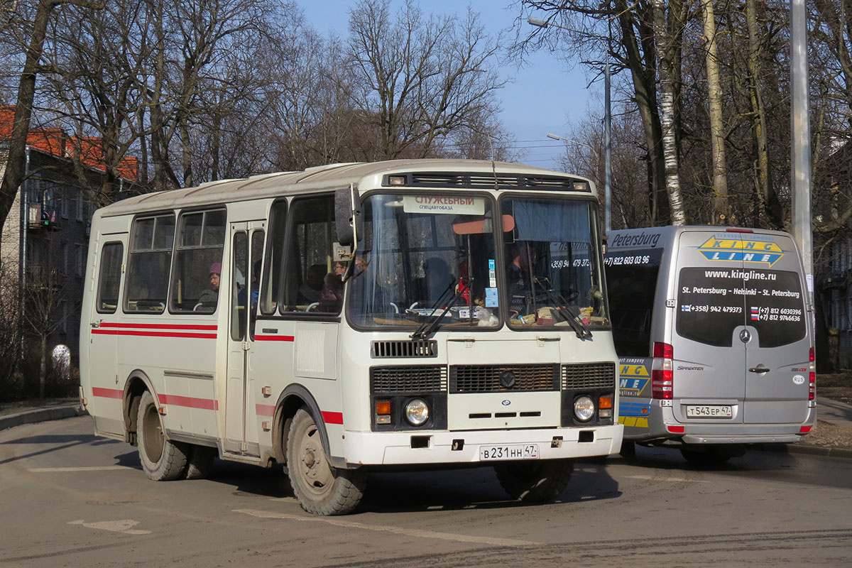 Ленинградская область, ПАЗ-3205-110 № В 231 НН 47