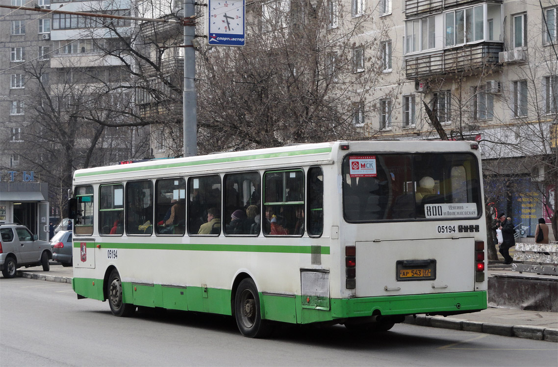 Moskau, LiAZ-5256.25 Nr. 05194