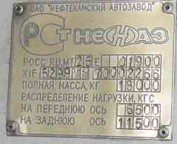 276 КБ