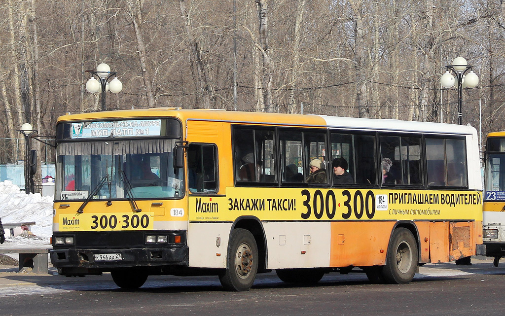 Хабаровский край, Daewoo BS106 Royal City (Busan) № 184