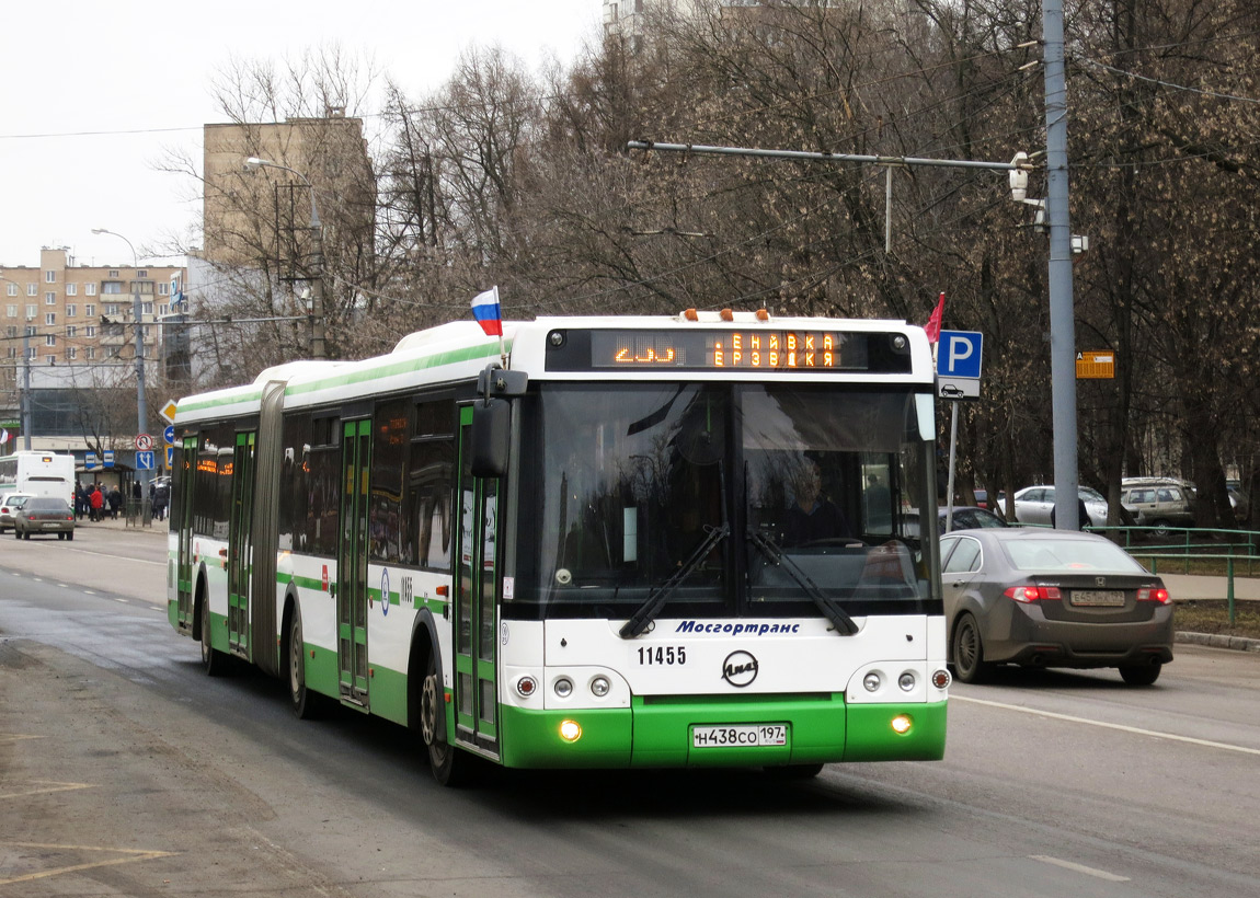 Москва, ЛиАЗ-6213.21 № 11455