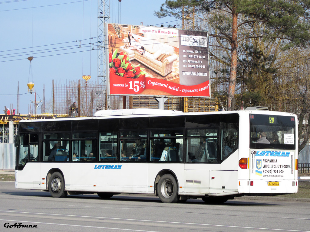 Днепропетровская область, Mercedes-Benz O530 Citaro (France) № 158