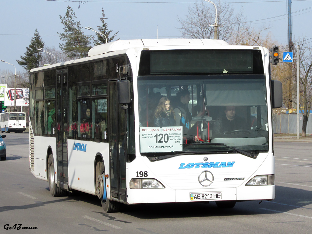 Днепропетровская область, Mercedes-Benz O530 Citaro № 198