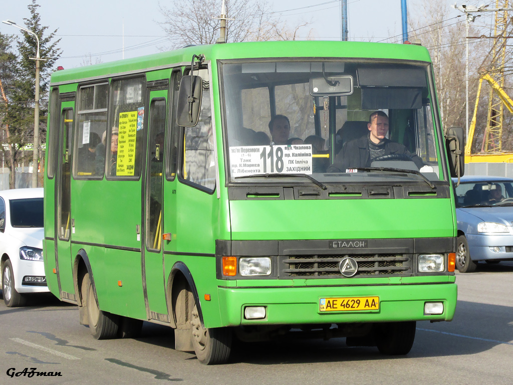 Днепропетровская область, Эталон А079.32 "Подснежник" № AE 4629 AA
