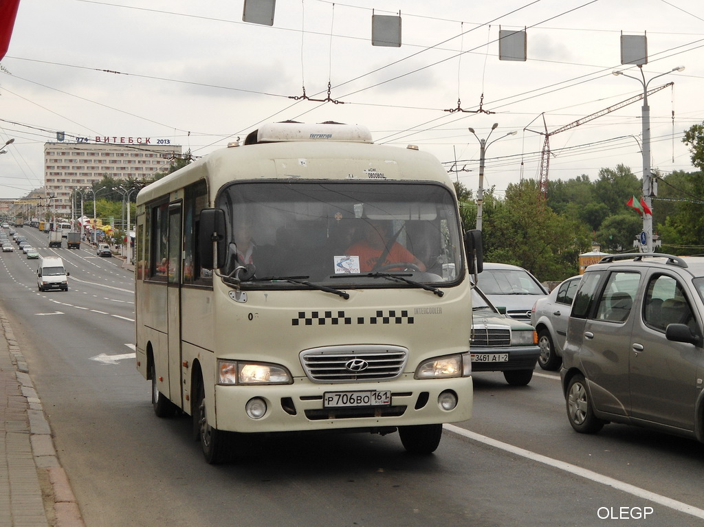 Rostov region, Hyundai County SWB C08 (RZGA) № 005106