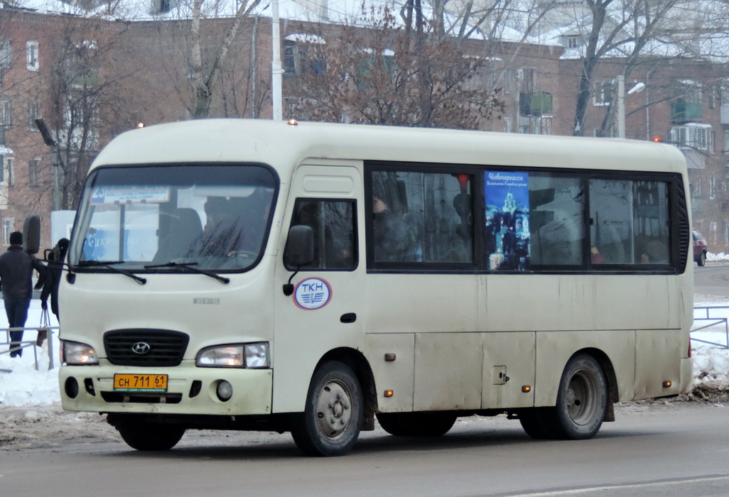 Ростовская область, Hyundai County SWB C08 (РЗГА) № СН 711 61