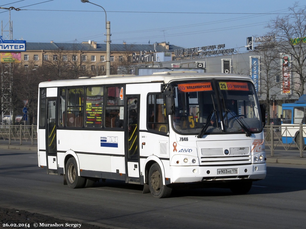 Санкт-Петербург, ПАЗ-320412-05 № 7846