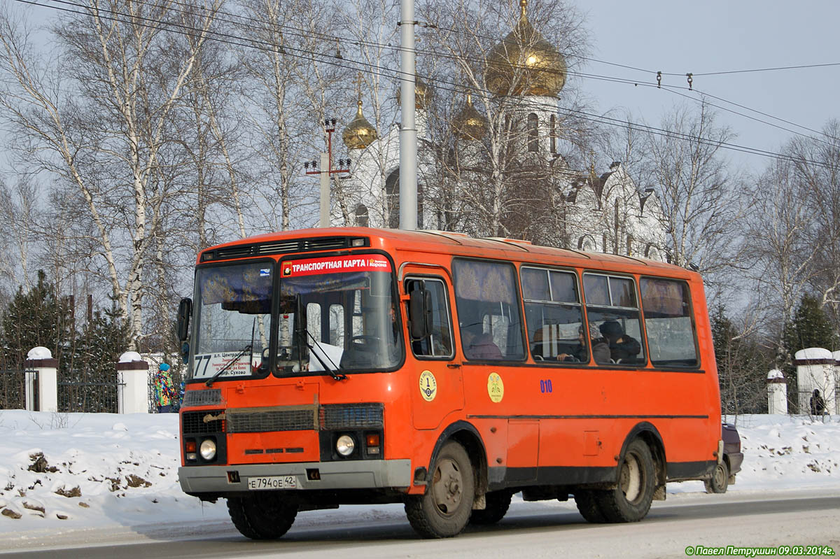Kemerovo region - Kuzbass, PAZ-32053 Nr. 010