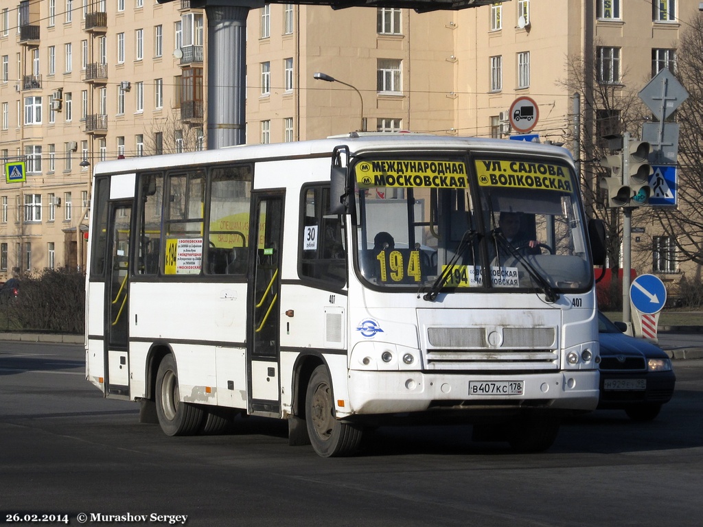 Санкт-Петербург, ПАЗ-320402-05 № 407