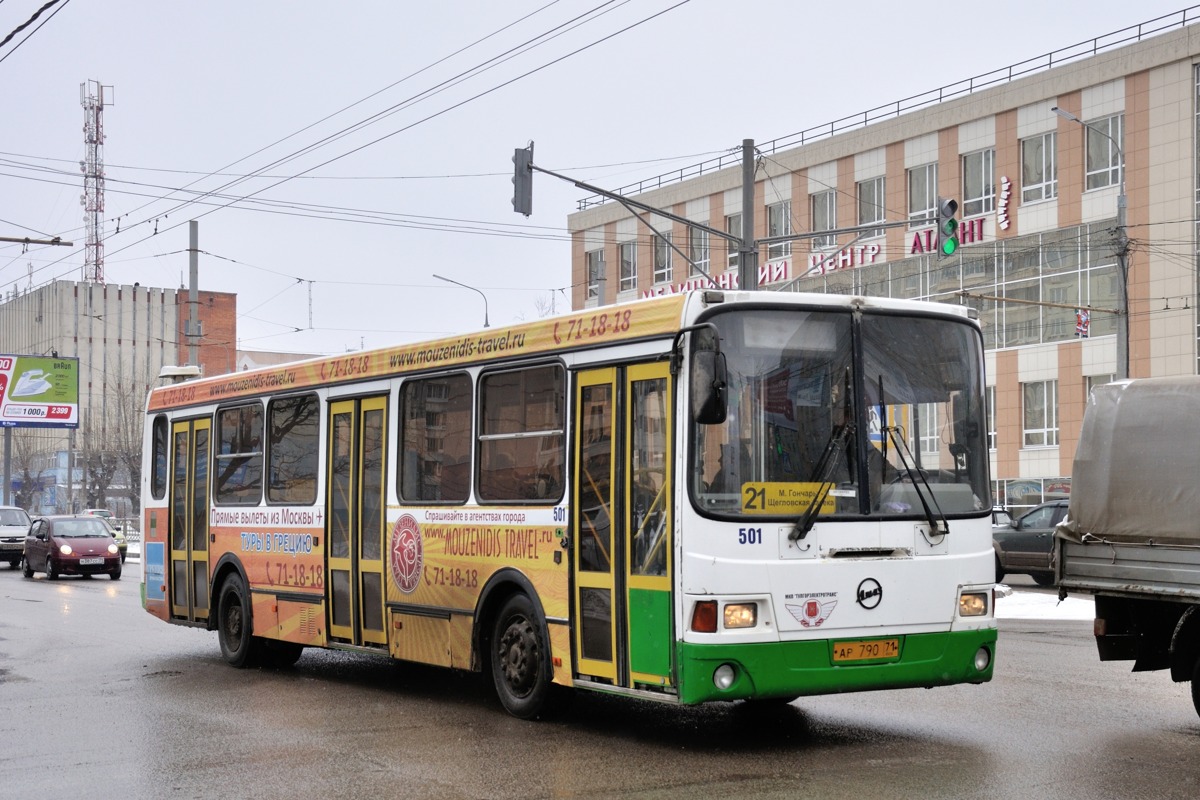 Тульская область, ЛиАЗ-5256.26 № 501