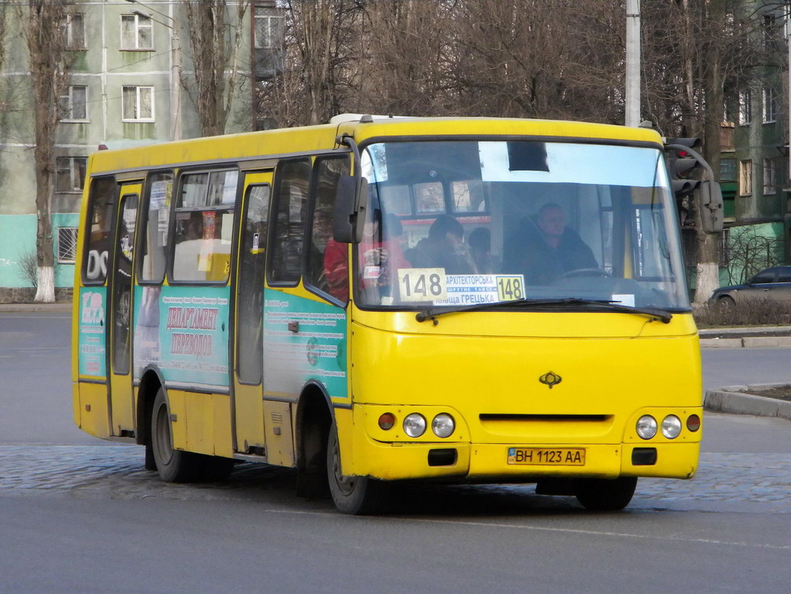 Одесская область, Богдан А09202 № 271