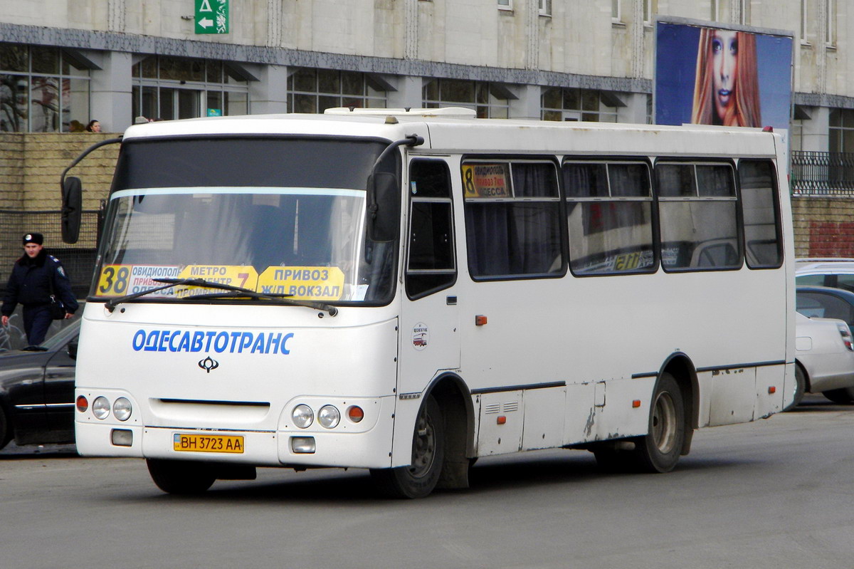 Одесская область, Богдан А09211 № 117
