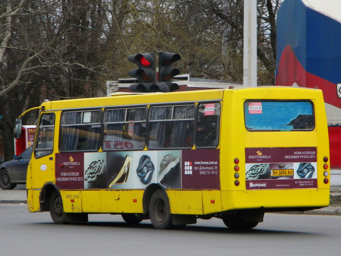 Одеська область, Богдан А09201 № BH 2650 AA