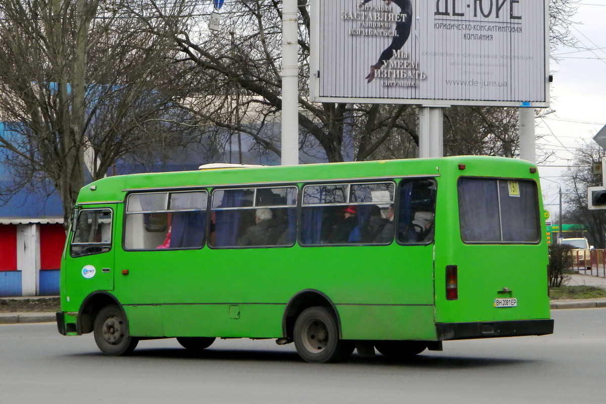 Odessa region, Bogdan A091 sz.: BH 2081 EP