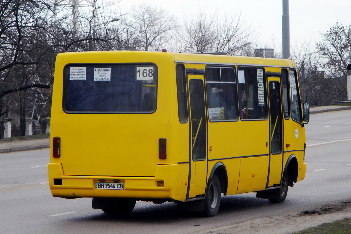 Одесская область, БАЗ-А079.04 "Эталон" № BH 9546 CB